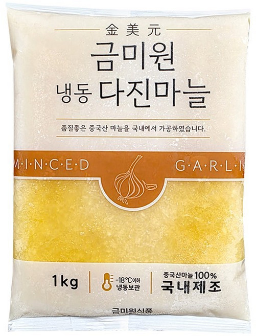 국내제조 냉동다진마늘 1kg, 2개
