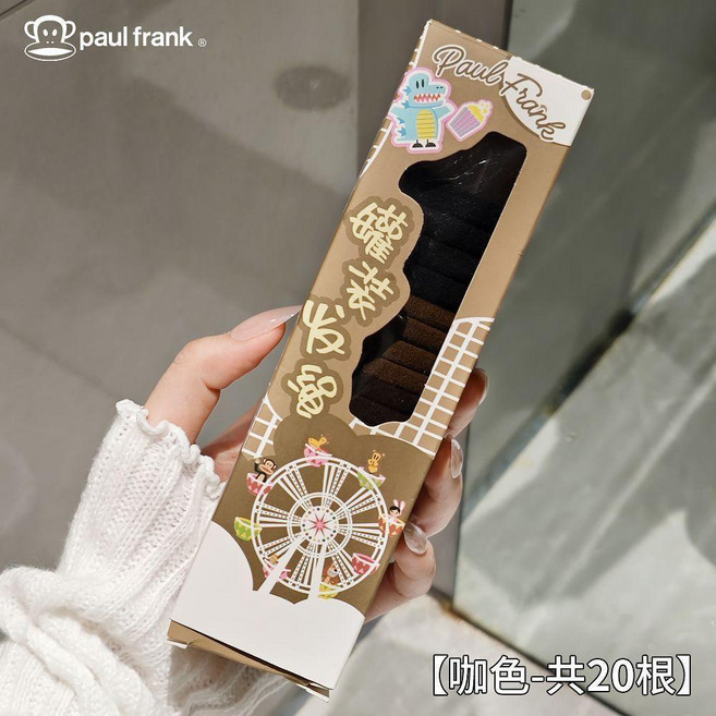 Paul Frank 彈力髮圈 加厚加粗耐用款, 加厚加粗耐用款 罐裝20個 咖色, 咖色