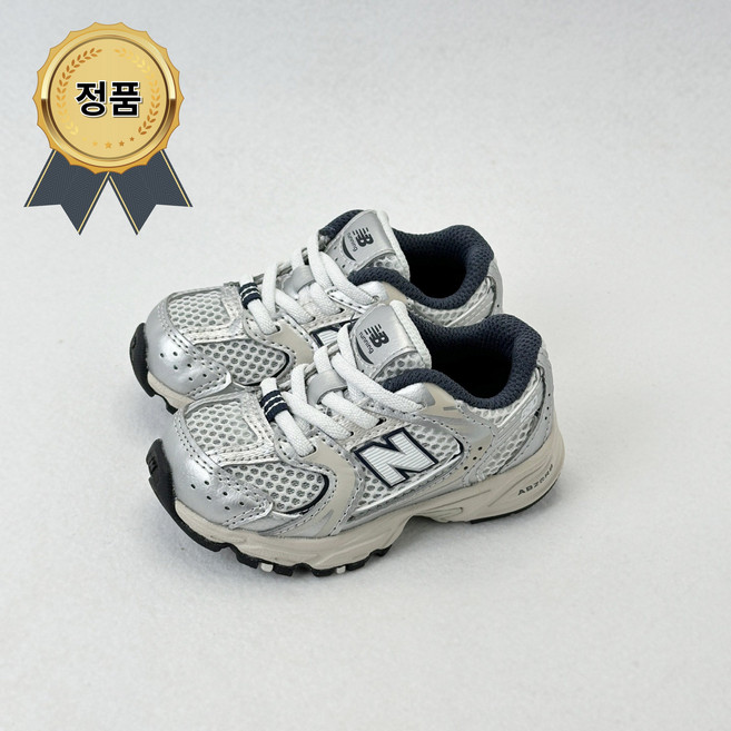 뉴발란스키즈530 어린이 운동화 키즈신발 KA 스틸그레이