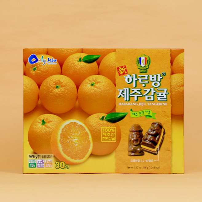 제주 코롬방 감귤초콜릿, 186g, 1개