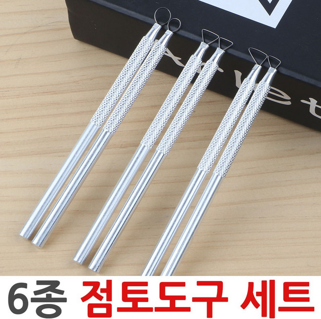 제이앤씨 점토도구 세트 6종 알루미늄 찰흙 조형 공예 스크래퍼, 1세트