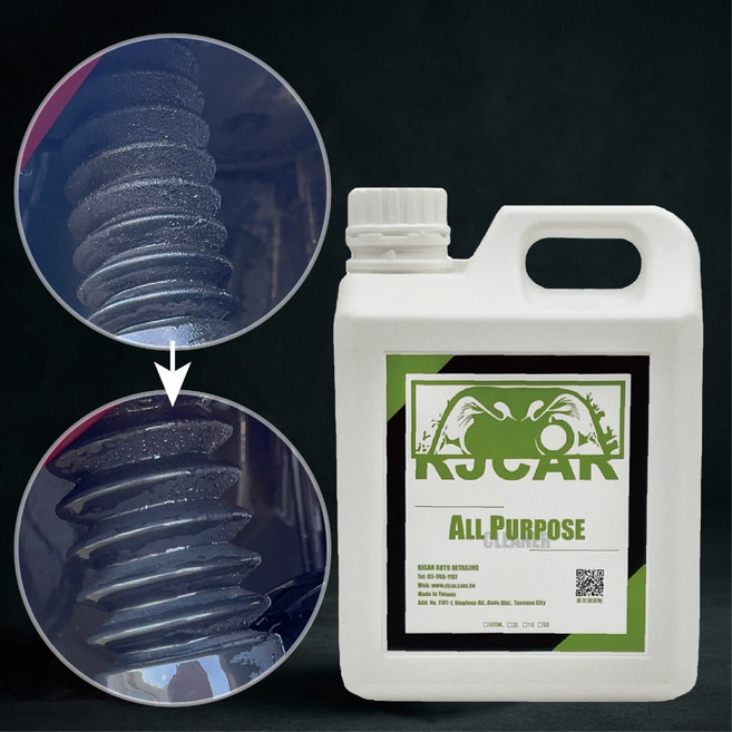 RJCAR萬用清潔劑 2公升 1加侖 分解污垢 油污 瓦解暗沉 黏膩表面, 1個, 萬用2公升,800ml耐酸鹼噴瓶x1