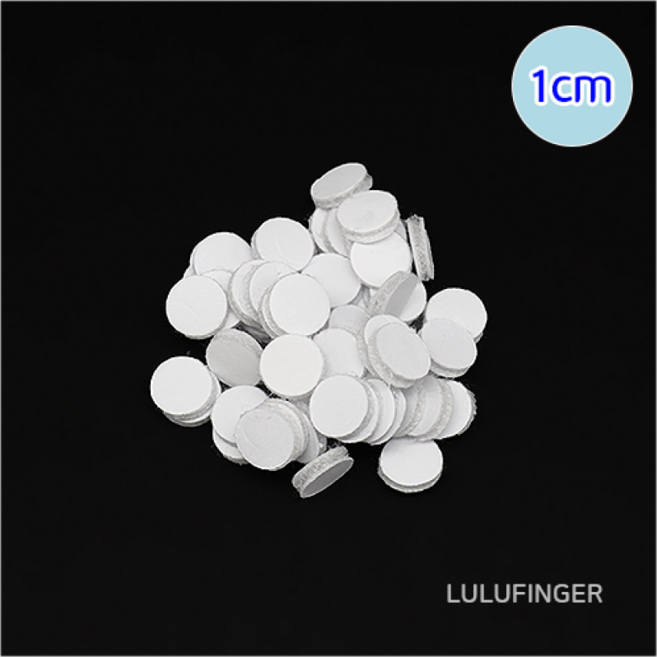 [룰루핑거] 찍찍이 양면테이프 1cm (약 50개입), 없음