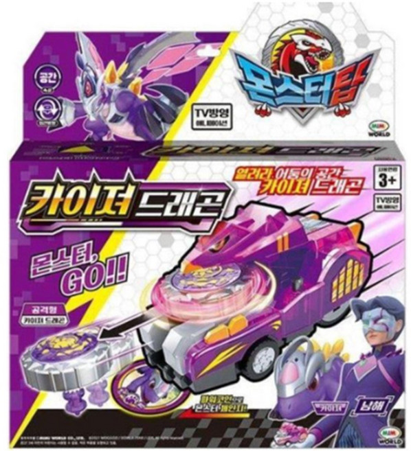 미미월드 몬스터탑 배틀팽이 카이져드래곤