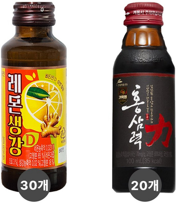 100mL 레몬생강D 30병 + 홍삼력 20병 총50병
