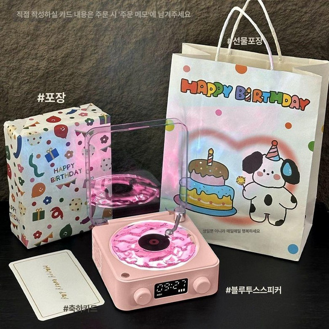 파도 조명 물멍 미러볼 벽면 인테리어 야외 무드등, 생일테마벚꽃핑크, 기본 모델명/품번