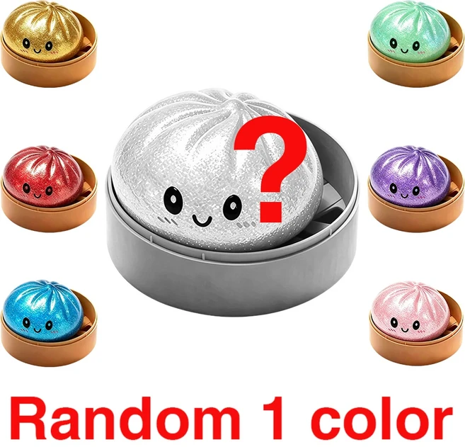 2026 글리터 덤플링 스퀴시 박스형 감각 자극 장난감 스트레스 해소용, 02 B Random 1 color