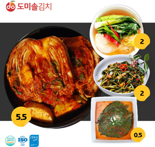 "기절초풍가"도미솔 김치 4종 총10kg(포기김치 5.5kg+삼색물김치2kg+열무김치2kg+깻잎김치0.5kg), 1세트, 10kg