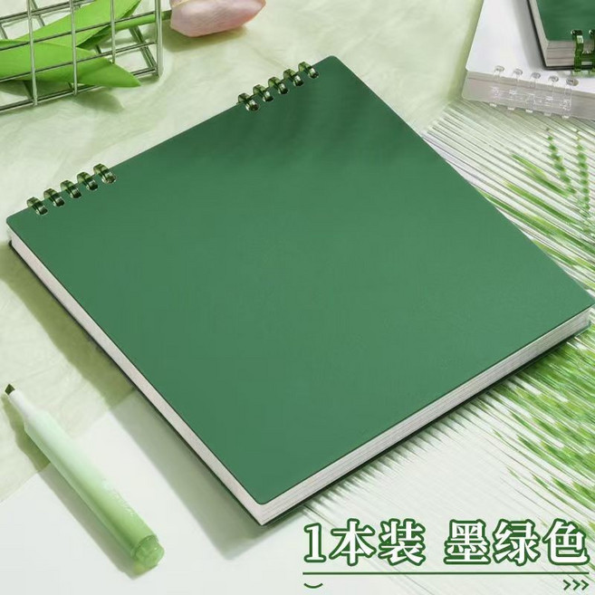 上翻活頁筆記本 方格活頁本 記事本, 1本/墨綠色, 1個