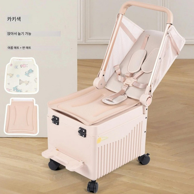 어린이 캐리어 기내용 여행가방 앉고 누울수있는 유아 캐리어 원버튼 접이식 트롤리 케이스