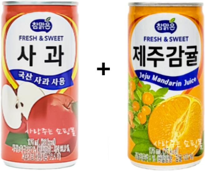 대일 참맑은 사과 175ml 30개 + 제주감귤 175ml 30개, 60개