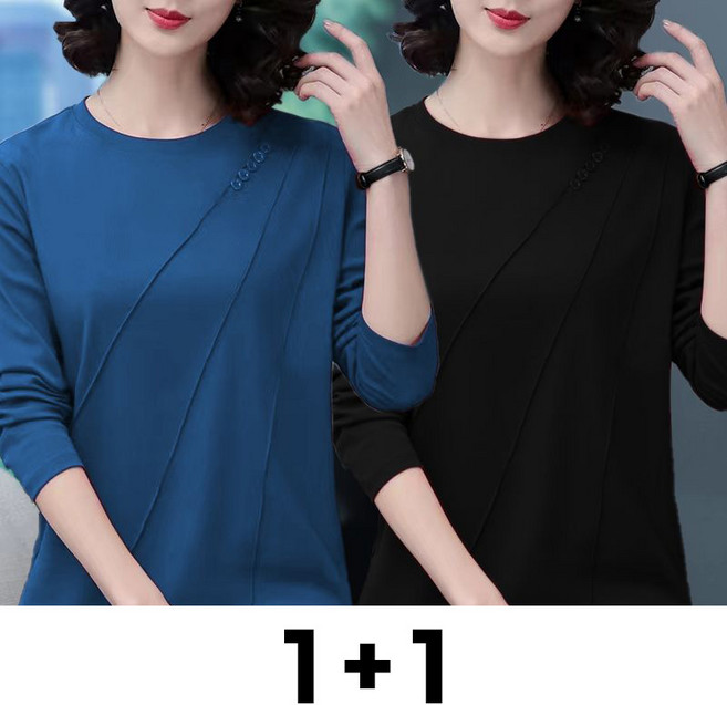 메인워크 1+1 중년여성 빅사이즈 라운드넥 긴팔 티셔츠 봄가을 간절기 스판 엄마룩 데일리 패션 하객룩 이너 상의 2매입