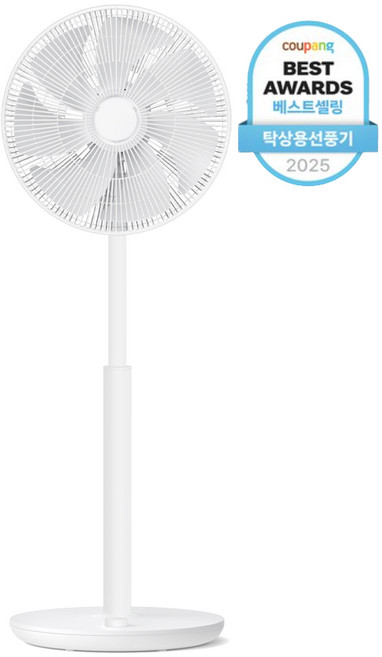 미로 14~18인치 BLDC 상하좌우 리모컨 저소음 써큘레이터 가정용 업소용 사무실 선풍기, M14F3D