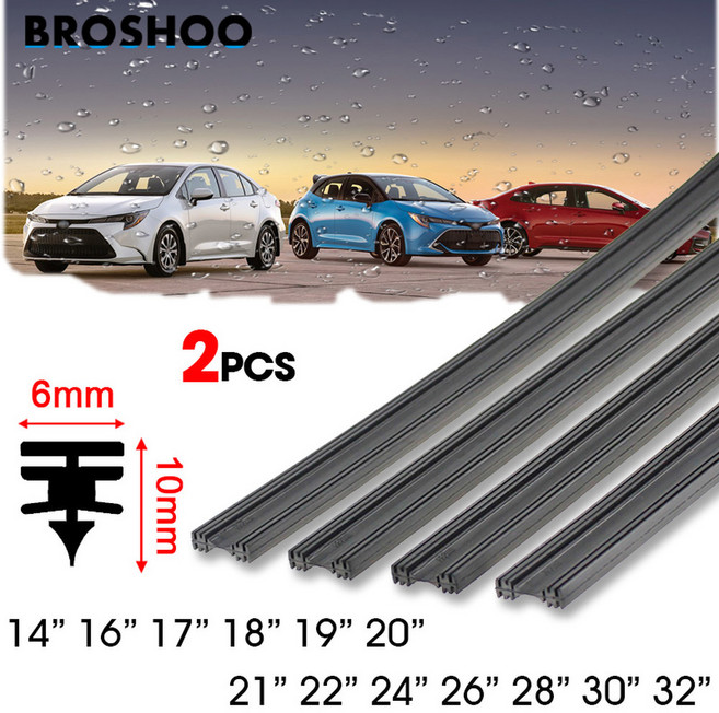 리필 와이퍼 부드러운 차량 프레임리스 6mm 스트립 자동차 28 인치 블레이드 30 액세서리 32 고무 26 유리 삽입, 25"