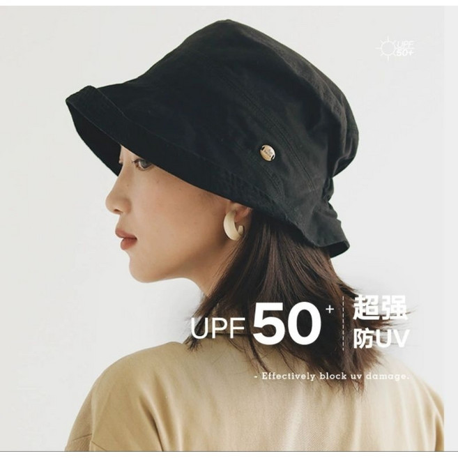 日系春夏做舊棉質漁夫帽 女百搭 防曬遮陽帽