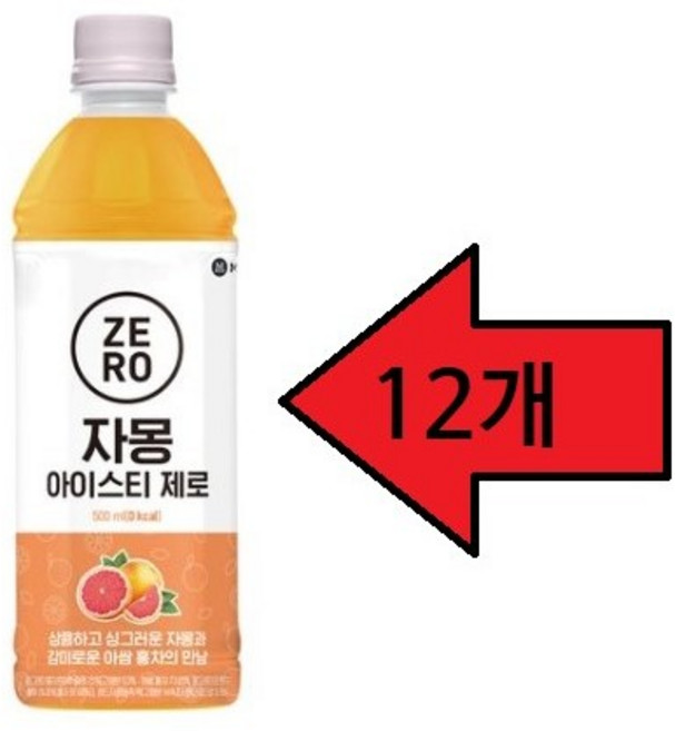 맥널티 자몽 아이스티 제로 500ml * 12개