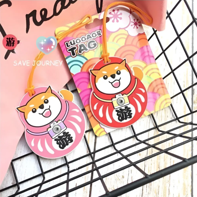 뷰티앤몬스터 여행용 캐리어 실리콘 시바견 플래그 네임택