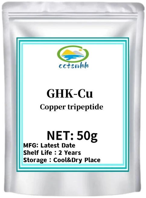 99% Ghk cu 구리 트리펩타이드 분말 Cas 89030 95 5, 200g, 1개 - 쿠팡