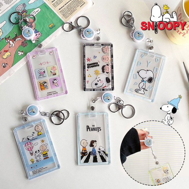 Snoopys 스누피 투명 카드 홀더 케이스 키링 학생증 사원증 교통카드 보관 케이스, 1개, C