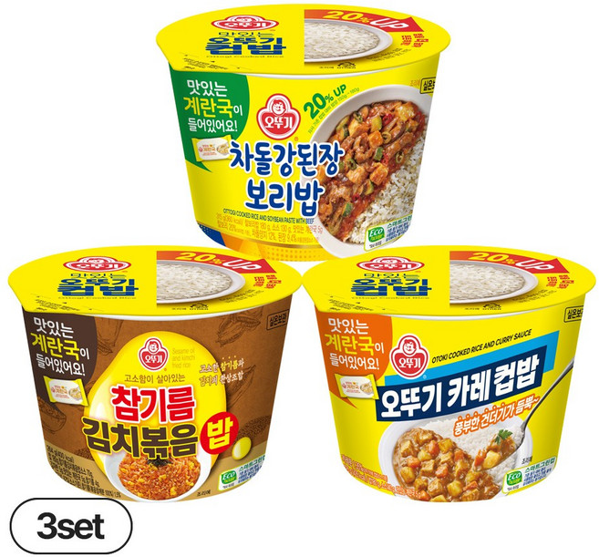 오뚜기 컵밥 참기름김치볶음밥(즉석국) 264g 3개+오뚜기카레(즉석국) 325g 3개+차돌강된장보리밥(찰보리)(즉석국) 315g 3개(총 9개), 1세트, 259g