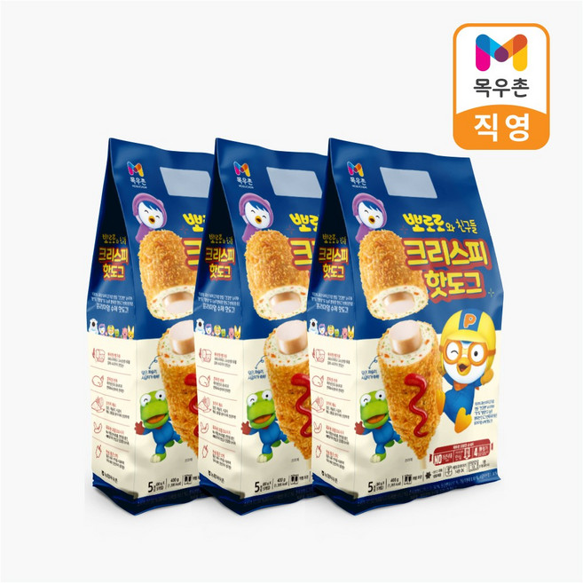 목우촌 뽀로로와친구들 크리스피 핫도그 400g(5개입), 400g, 3개