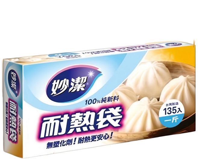 妙潔 耐熱袋 135入 台灣製造 烤肉適用 食品級材質, 大, 135, 1盒