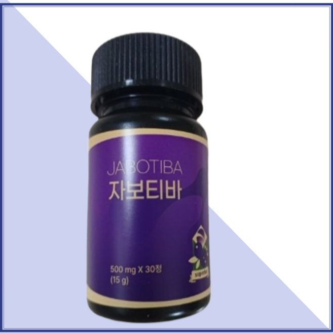 블루바이오 자보티바 정 500mg 자보티카바 폴리페놀 비타민c 블루베리 빌베리 농축분말, 1개, 30정