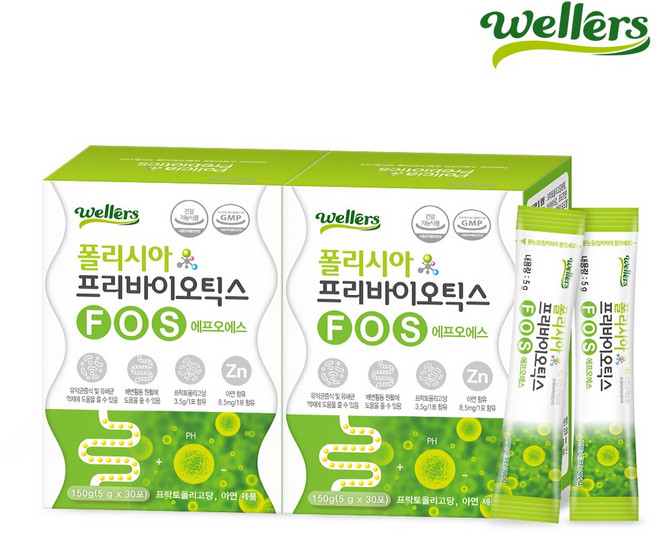 웰러스 폴리시아 프리바이오틱스FOS 1개월분 프락토올리고당, 150g, 2개