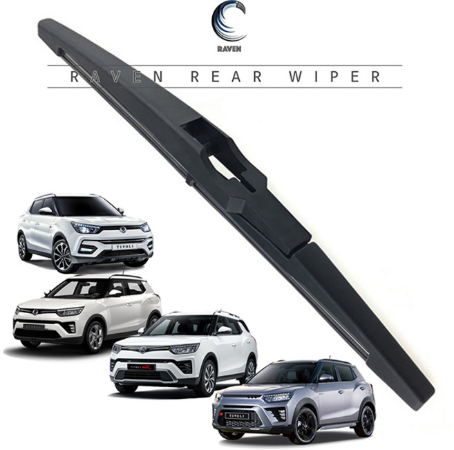 레이븐 티볼리 티볼리에어 후면 후방 리어 와이퍼 순정타입 호환, 티볼리 후면 와이퍼, 티볼리/티볼리아머 (15년~19년) 11A1