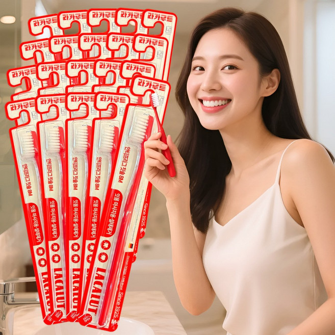 [100년역사와 기술 약국판매정품] 라카루트 8M 빨강 안티프라그칫솔 특수슬림모 치태 설태제거중심 20개, 4세트, 5개입
