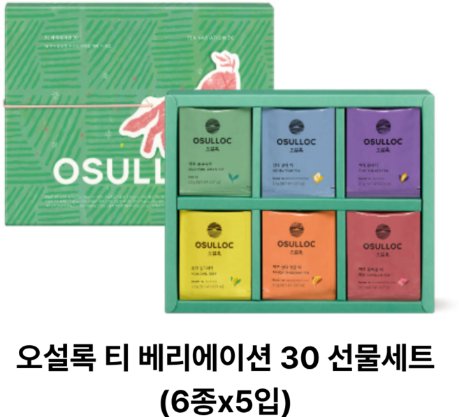 오설록 선물세트 티베리에이션 티세트 6종x5입 +쇼핑백, 30개