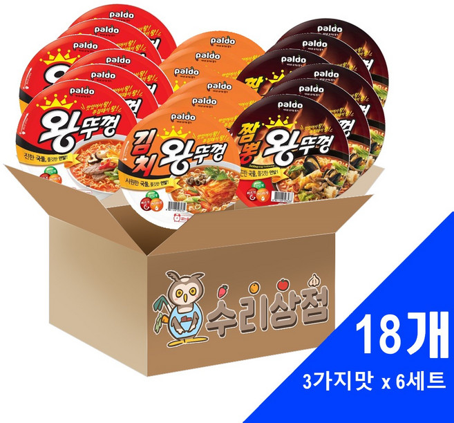 팔도 왕뚜껑 110g 3가지맛 x 6세트 (18개), 1세트
