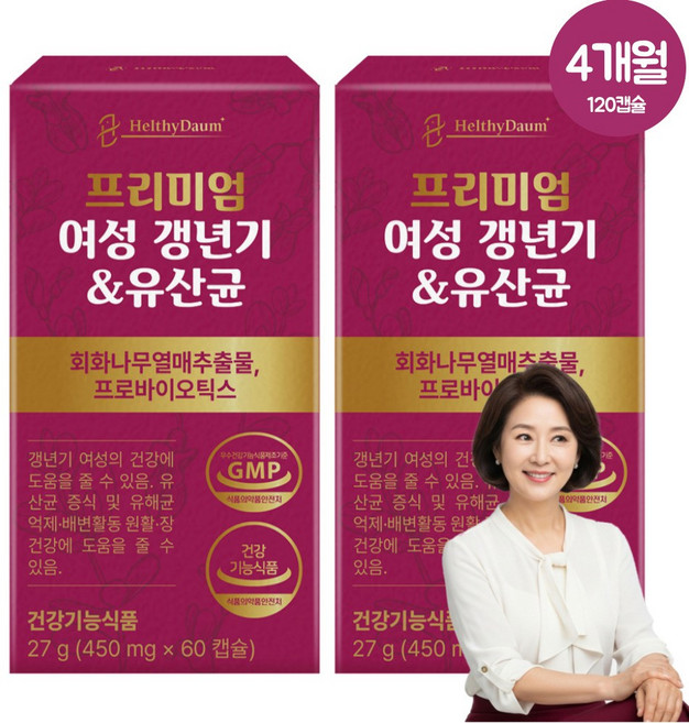 여성 갱년기 유산균 식약청인증 회화나무 열매 추출물 장건강 영양제, 2개, 60회분