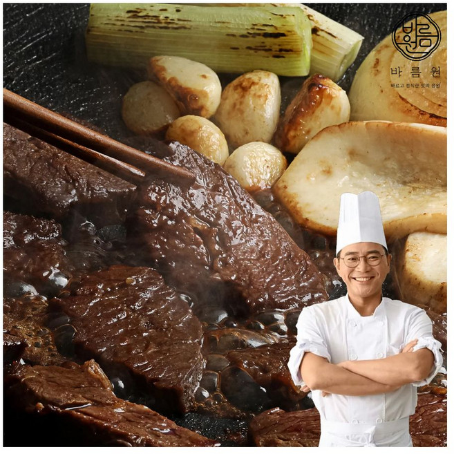 이봉원의 호주청정우 프리미엄 양념 토시살 (냉동), 1개, 250g