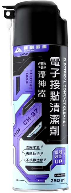 CHAO NAI 超耐五金 電子接點清潔劑, 1個, 250ml