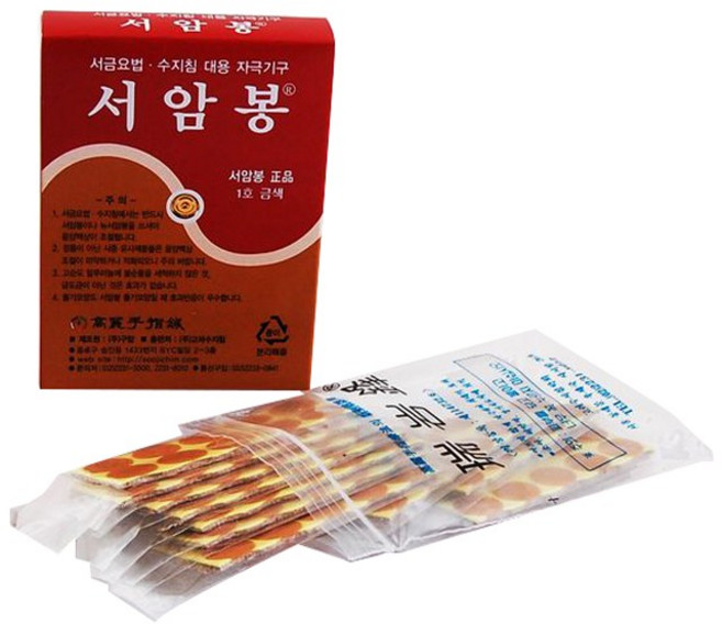 고려수지침학회 서암봉 1호(금색) 압봉, 100개