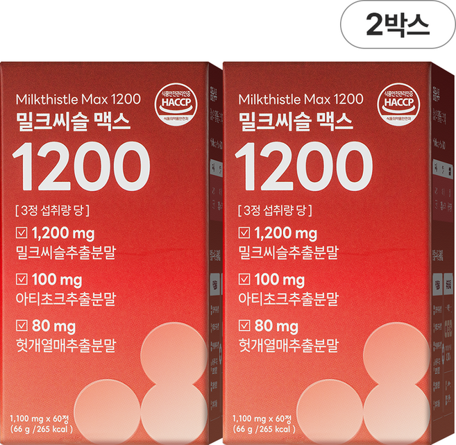 담을수록 밀크씨슬 맥스 1200 / 식약처인증 고함량 밀크씨슬 실리마린 600mg, 2박스, 60정