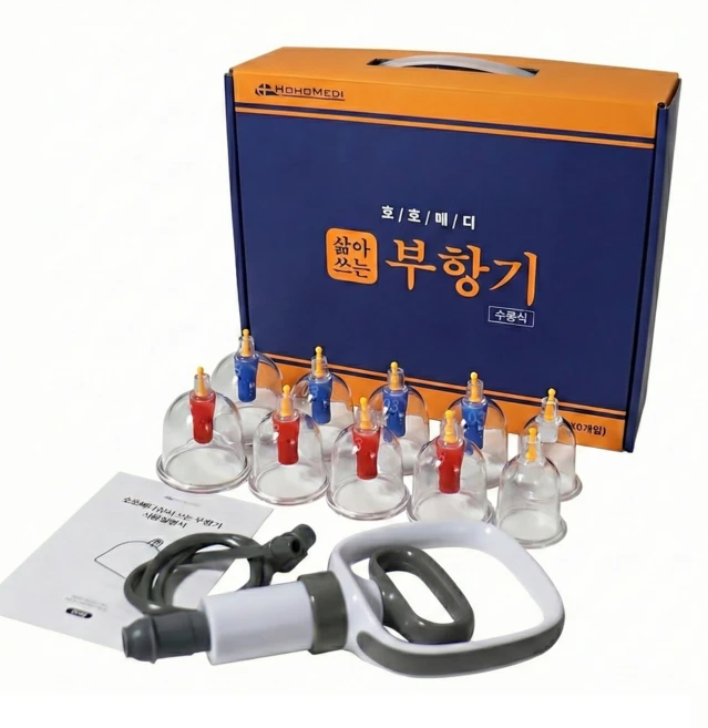 호호메디 프리미엄 삶아 쓰는 부항기 1세트 펌프 + 부항컵(옵션수량), 10개 - 쿠팡