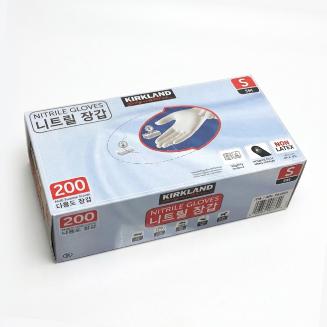 커클랜드 시그니춰 다용도 니트릴 장갑 200P, 1개
