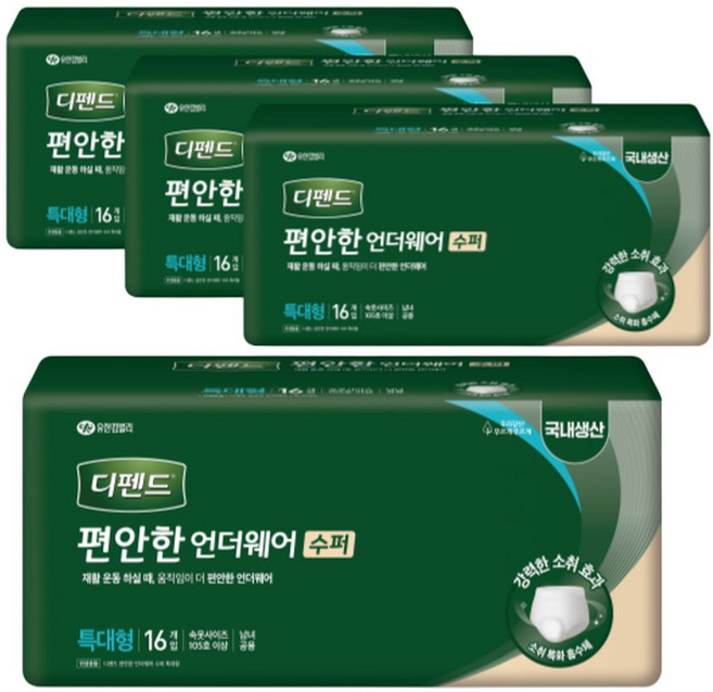 디펜드 편안한 언더웨어 수퍼 특대형 64매, 1개