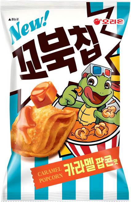 꼬북칩 카라멜팝콘맛, 108g, 1개
