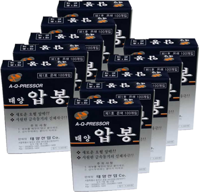 태양 압봉 제1호 은색 100개입 (지름1.2cm), 10개