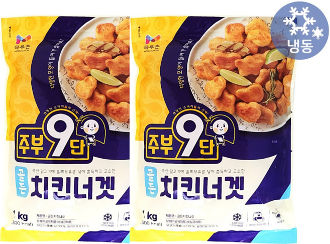 목우촌 주부9단 골든치킨너겟, 1kg, 2개