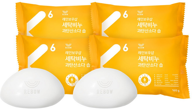 레인보우샵 과탄산소다 솝 세탁비누, 160g, 4개
