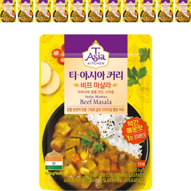 티아시아키친 비프 마살라 커리, 170g, 12개