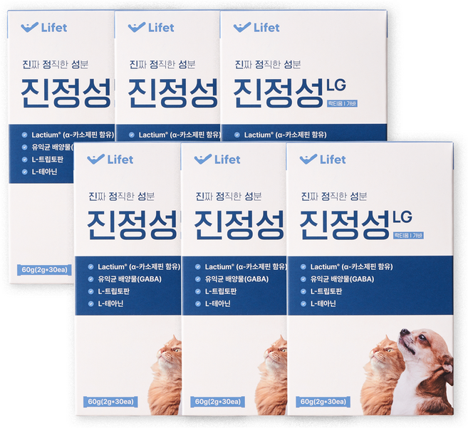 진정성 카밍 영양제 강아지 고양이 락티움 가바 분리불안 멀미 스트레스, 6개, 스트레스완화/안정/집중력관리, 30회분