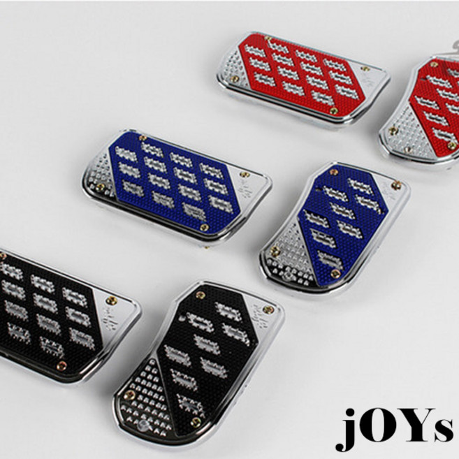 경동 세이프페달 오토페달 2P, 세이프 페달 (오토2P)-레드