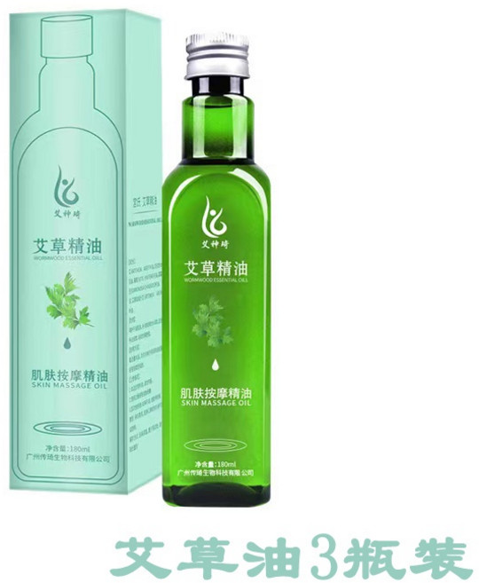 10珠碳化木專用一根通用刮痧滾赶筋棍刮肚子鍛鍊棒 六和撥筋按摩龍骨 擀筋棒 按摩棍 天然櫸木擀筋棒 刮痧棍, 艾草精油, 1個