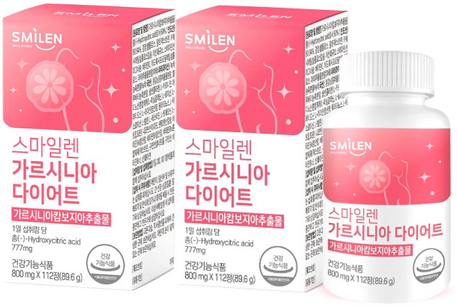 스마일렌 가르시니아 비타민 미네랄 다이어트 800mg 112정x2병(224정), 2박스, 112정