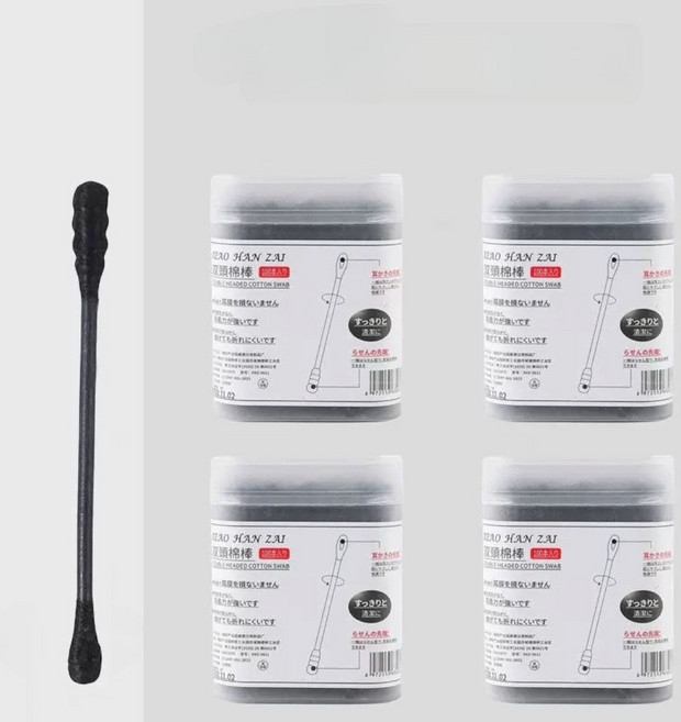 日式雙頭棉花棒 掏耳朵 挖耳棒 化妝棉棒 多用途 卸妝棉棒 一次性棉花棒 棉簽 掏耳棒, 1套, 黑色,一個/100支入, 4個裝
